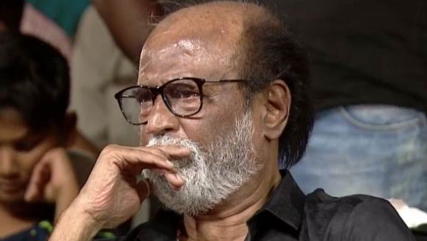 ரஜினி வாபஸ் 