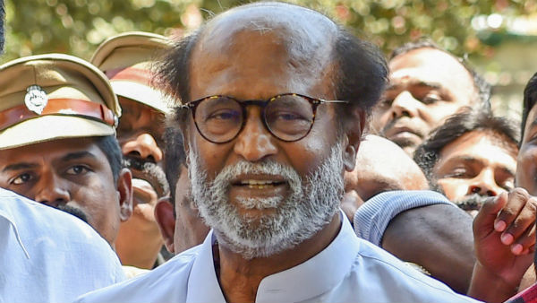  அதிர்ச்சி