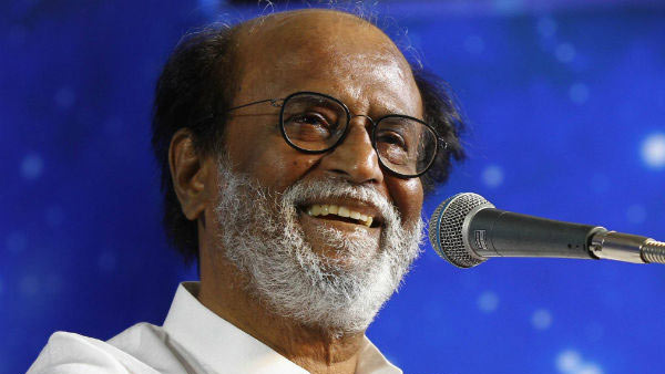  வாக்குமூலம்