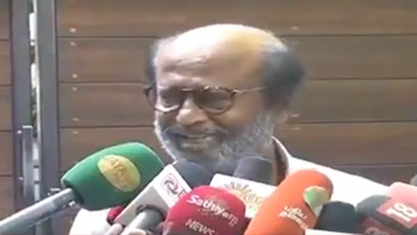 ஓடாது 