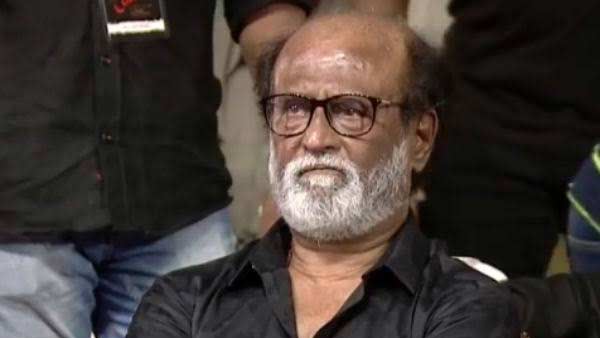 துருப்பு சீட்டு 