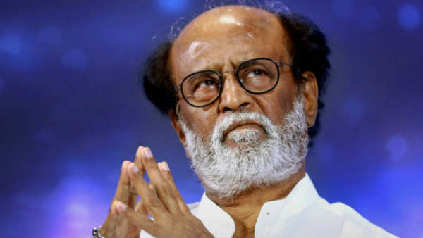 பல்வேறு காலம் 