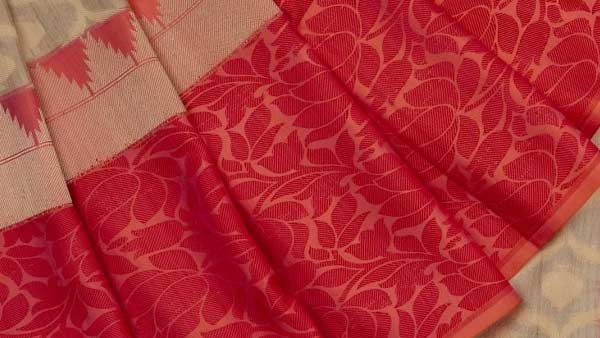 சிவப்பு துணி கொடுக்காதீங்க