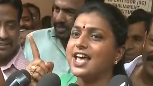 ரோஜா பங்கேற்பு 