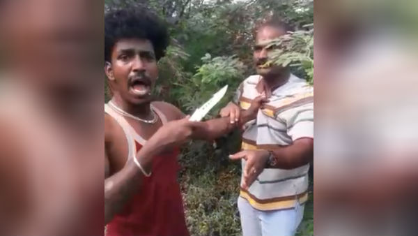 சாவி 