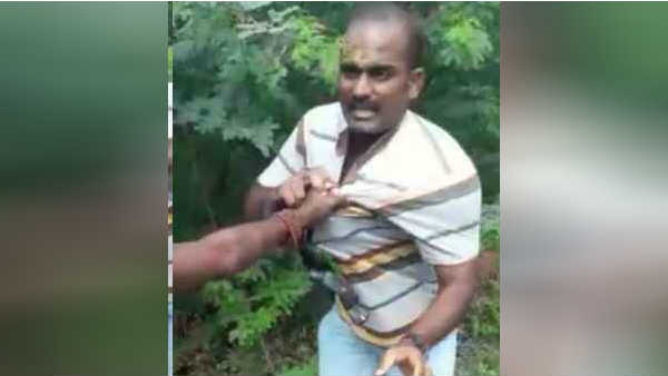 கிரைமா நீ? 
