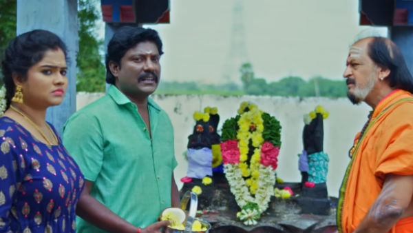  கல்யாணம் குடும்பம் 