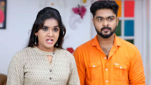  வாய்ப்பு இல்லாத 