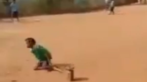 கால்கள் இல்லை 