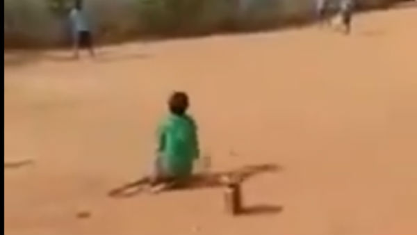 உத்வேகம் 