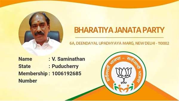 Saminathan has been elected as the Puducherry state BJP president 