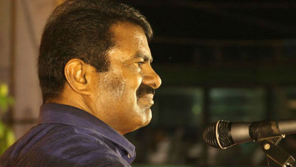உலகின் முதல் மொழி 