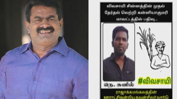 மீனவர் சமுதாயம் மீனவர் சமுதாயம்