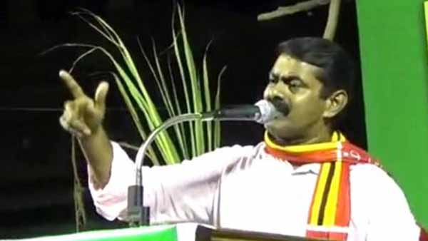 தோல்வி 