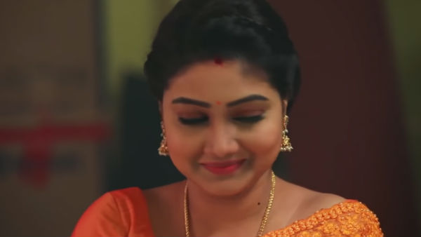 பவர் கட் 