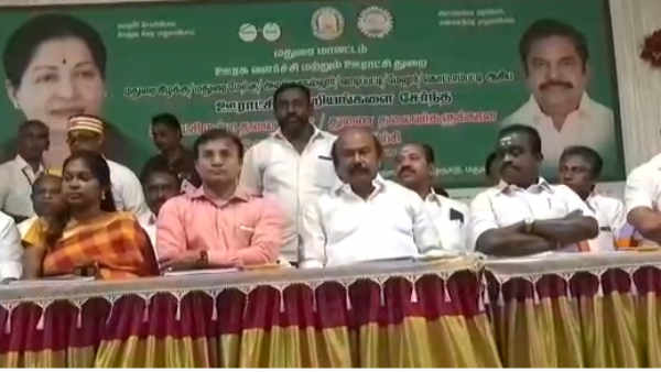 முதல்வர் 