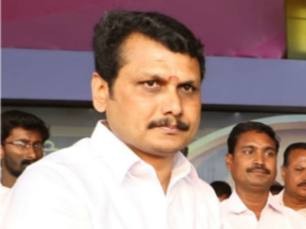 ரூ 95 லட்சம் 