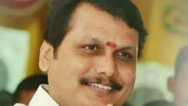 விசாரணை 