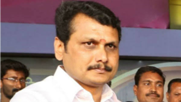 அரவக்குறிச்சி 