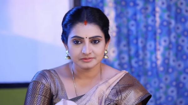 எந்த கடை 