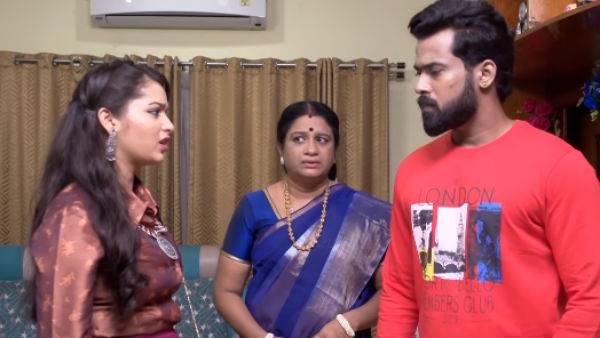  அணுவுக்கு காதலன் 