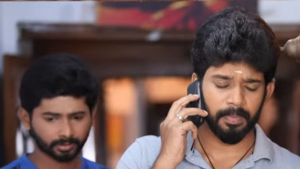  அங்கங்கு எமோஷனல் 