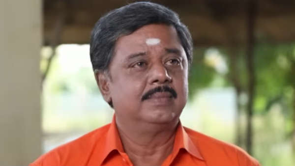  உணவுப் பொருளை 