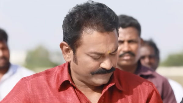 இரண்டு ஜோடிகள் இரண்டு ஜோடிகள்