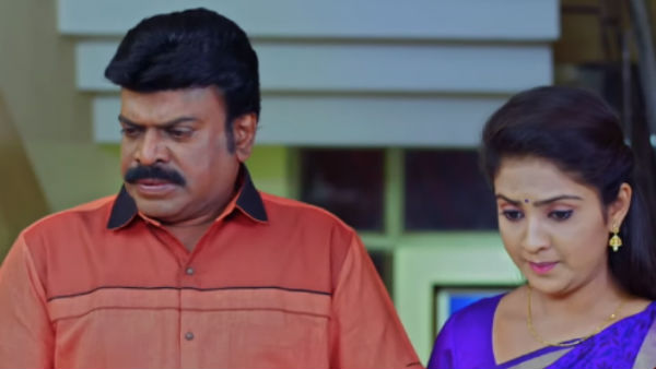 ரியல் கேரக்டர் 