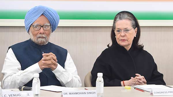  யார் யார் பங்கேற்பு 