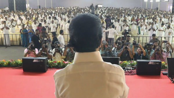 கோபமான பேச்சு 