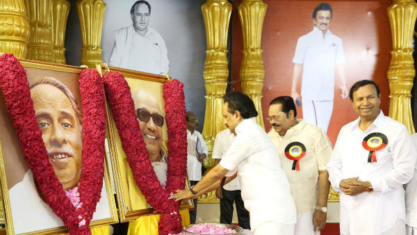 உள்ளாட்சி தேர்தல் 