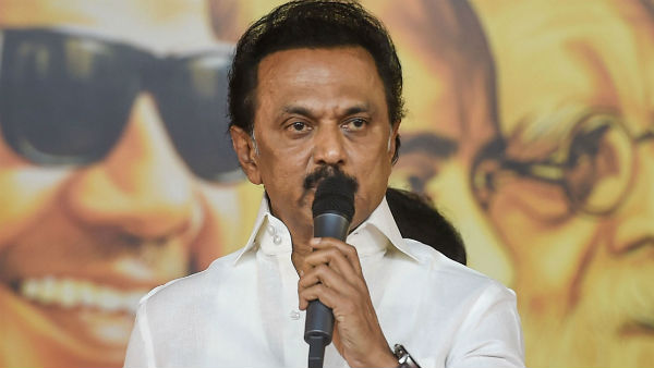 கிடைத்துவிட்டது 