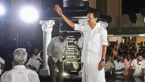 பெரும் வெற்றி 