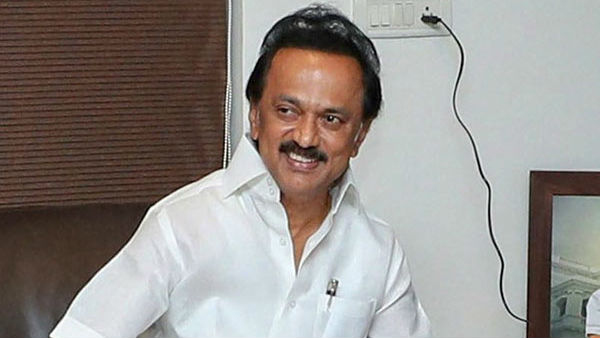 திமுக நிலைப்பாடு 