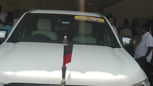 ஸ்டிக்கர் 