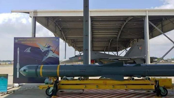 என்ன பெயர் 