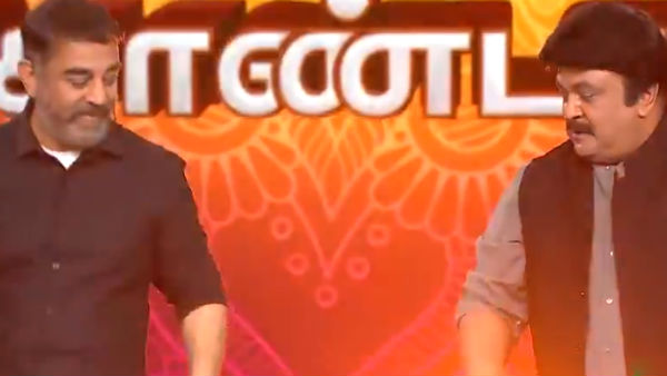 கட்டிப்பிடி வைத்தியம் 
