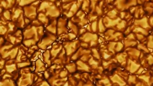 முதல் முறை 