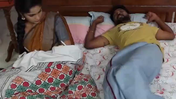 விருட்டென்று எழுந்து விருட்டென்று எழுந்து