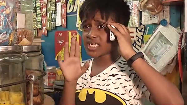  டான்சர் சாந்தி 