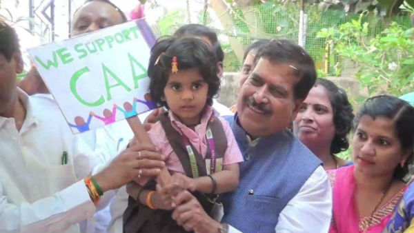 Union Minister of State Railways, Suresh Angadi campaign Union Minister of State Railways, Suresh Angadi campaign