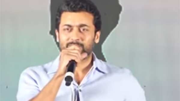 சுதாரித்து பேசிய சூர்யா 