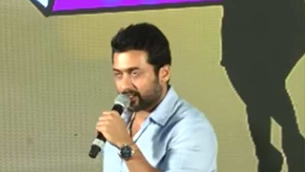 குடும்பம் 
