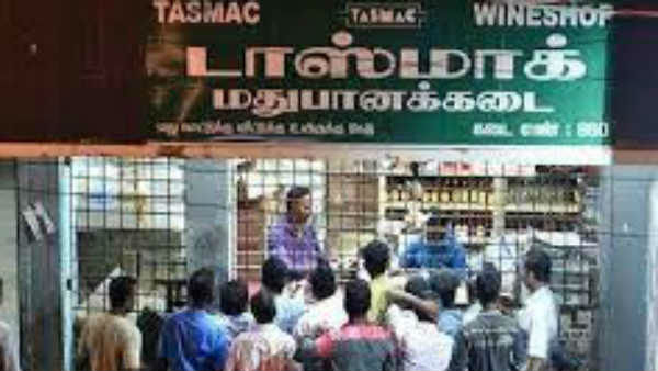என்ன டார்கெட் 