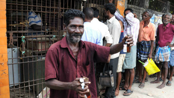 நேற்று மாலை 