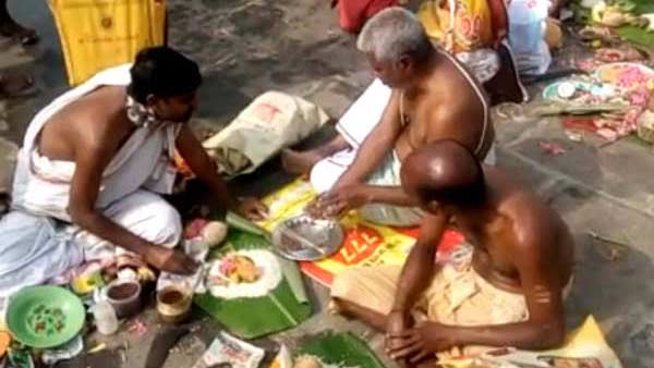 திலஹோமம்