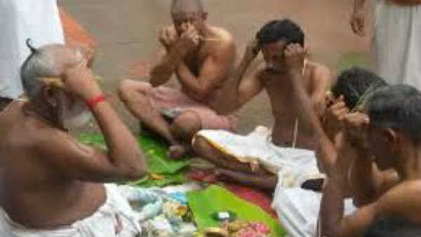 பித்ரு தர்ப்பணம் 