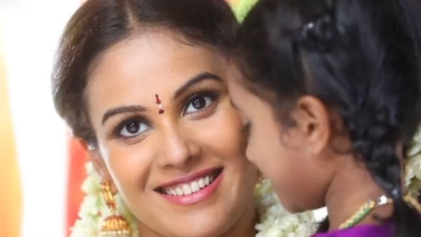 நம்ப முடியாத 