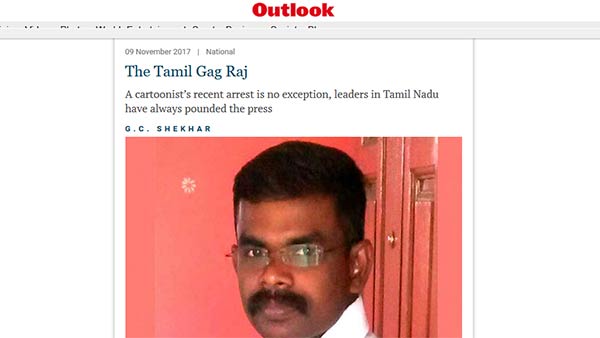 ஆதாரம் 